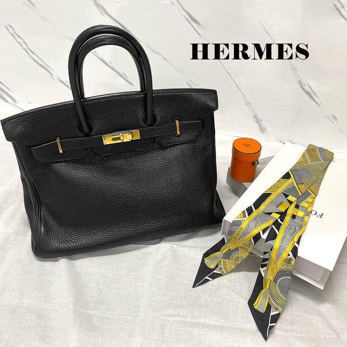 HERMES