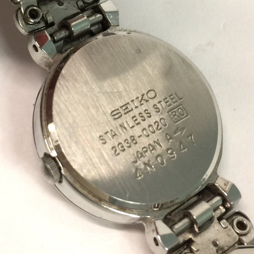 For parts Seiko Watch Set of 5 QZ lk etc. From Japan 001 6333867 - World Quickdo
