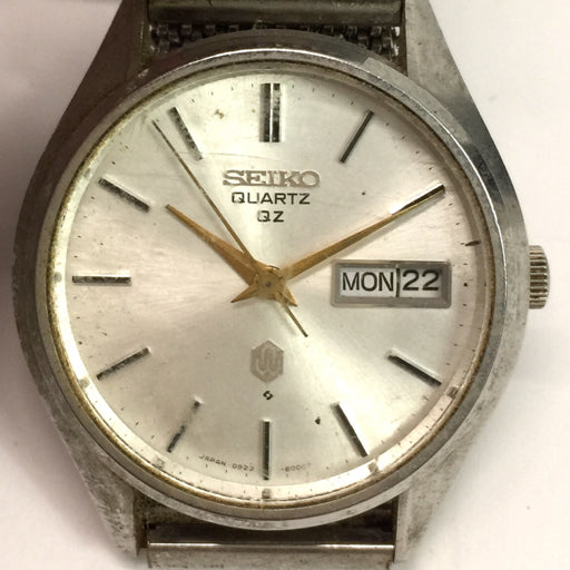 For parts Seiko Watch Set of 5 QZ lk etc. From Japan 001 6333867 - World Quickdo