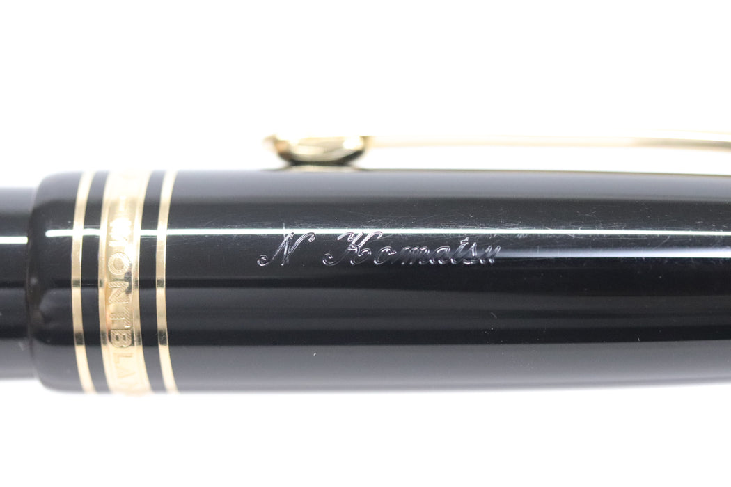 Montblanc Meisterstuck 149 Fountain Pen 4810 14k Nib From Japan 218 6412880 - World Quickdo
