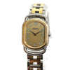 Hermes Rallye Quartz Watch RA1.220 Gold Tone Dial 20mm From Japan 231 6415819 - World Quickdo