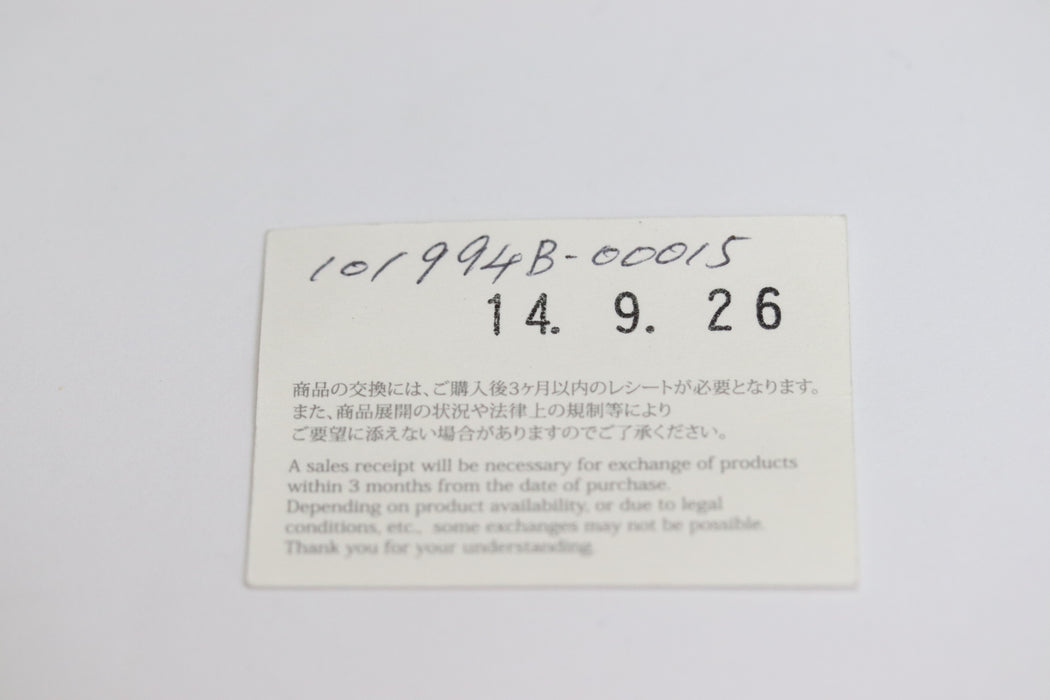 Hermès Chaine d'Ancre Bracelet MM 15 links From Japan 272 6420396 - World Quickdo