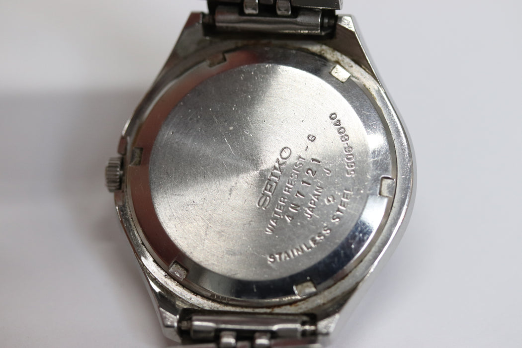 Seiko Lord Matic Automatic Watch 5606-8040 36mm From Japan 218 6419650 - World Quickdo