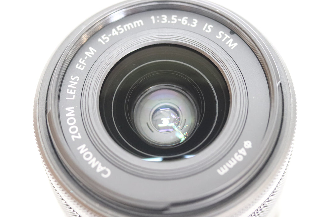 [Excellent] Canon EOS M200 Limited Gold 24.1MP 15-45mm f/3.5-6.3 285 6422167