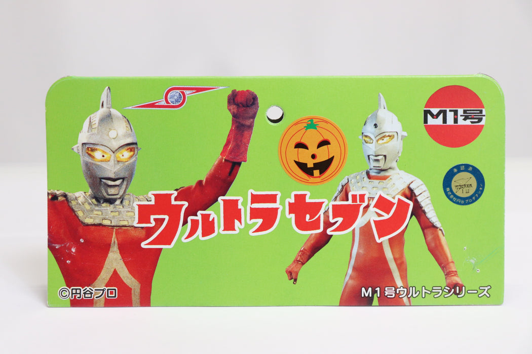 M1 Go Guts Alien GID Ukawa Kaoru Specified Design Soft Vinyl Figure 272 6423710 - World Quickdo