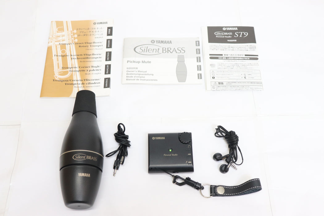Yamaha YTR-1335 Trumpet With Hardcase From Japan 159 6422636 - World Quickdo