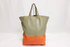Celine Horizontal Cabas Leather Tote Bag Orange Gray From Japan 002 6423010 - World Quickdo