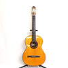 Hiroshi Komori No.EX Classical Guitar 1992 From Japan 082 6425989 - World Quickdo