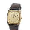 Universal Geneve Manual Watch 542114 28mm From Japan 092 6426306 - World Quickdo