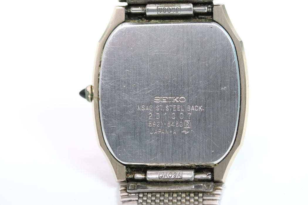 Seiko Dolce Quartz Watch 5931-5450 30mm From Japan 001 6333862 - World Quickdo