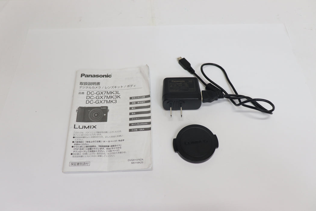 Panasonic LUMIX DC GX7MK3 20.3MP Leica DG Summilux 1:1.7/15 ASPH 218 6428405 - World Quickdo