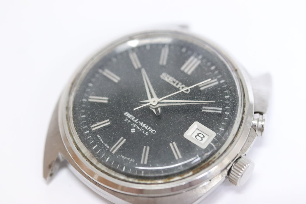 Seiko Bell Matic 4005-7000 Automatic Watch 36mm From Japan 231 6429530