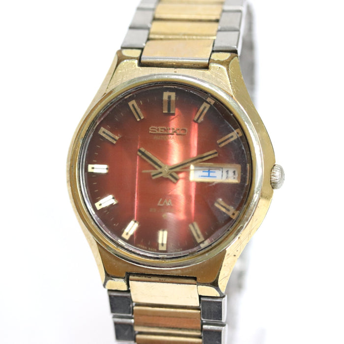 Seiko LM Lord Matic 5606-7350 Automatic Watch 36mm From Japan 231 6429551
