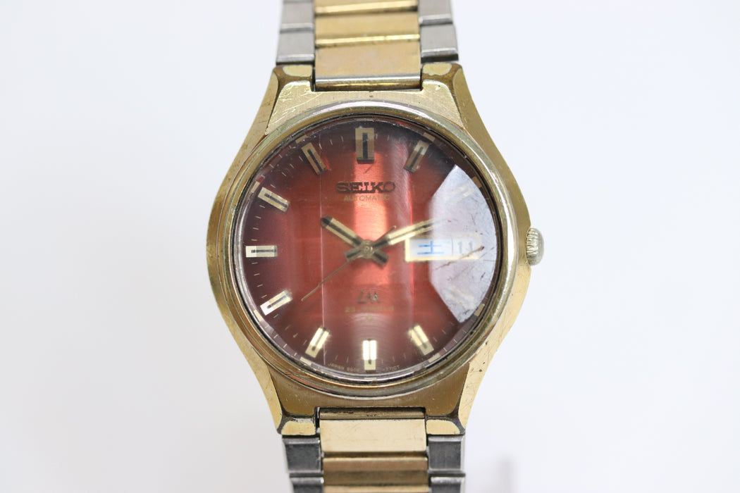 Seiko LM Lord Matic 5606-7350 Automatic Watch 36mm From Japan 231 6429551