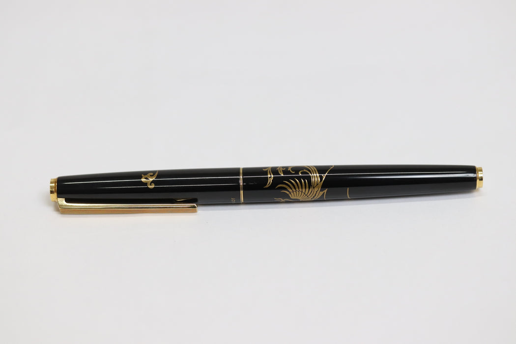 PILOT Maki-e Phoenix Fountain Pen 14k Nib With Case From Japan 092 6432707 - World Quickdo