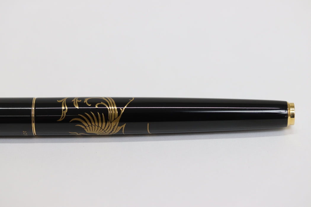 PILOT Maki-e Phoenix Fountain Pen 14k Nib With Case From Japan 092 6432707 - World Quickdo