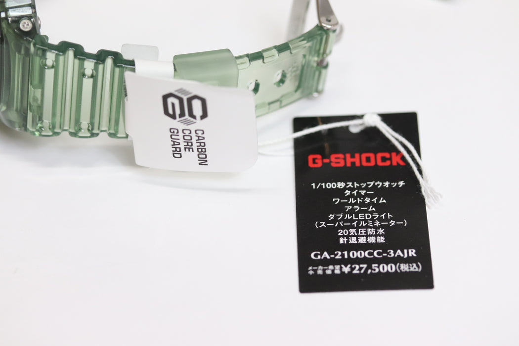 Casio G-Shock x Coca-Cola Analog/Digital Watch GA-2100CC From Japan 087 6433214