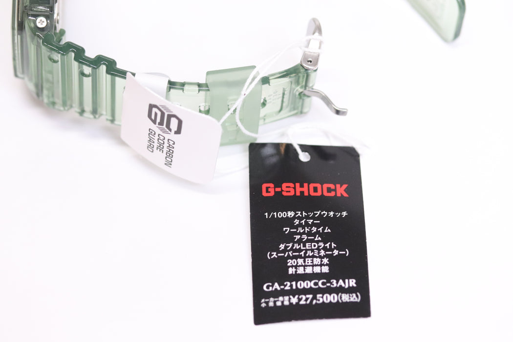 Casio G-Shock x Coca-Cola Analog/Digital Watch GA-2100CC From Japan 087 6433213