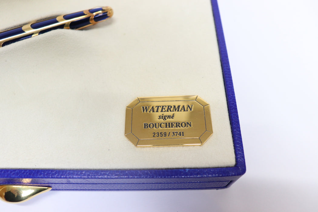 Waterman Edson Boucheron Limited Edition Fountain Pen 18k 081 6405552 - World Quickdo