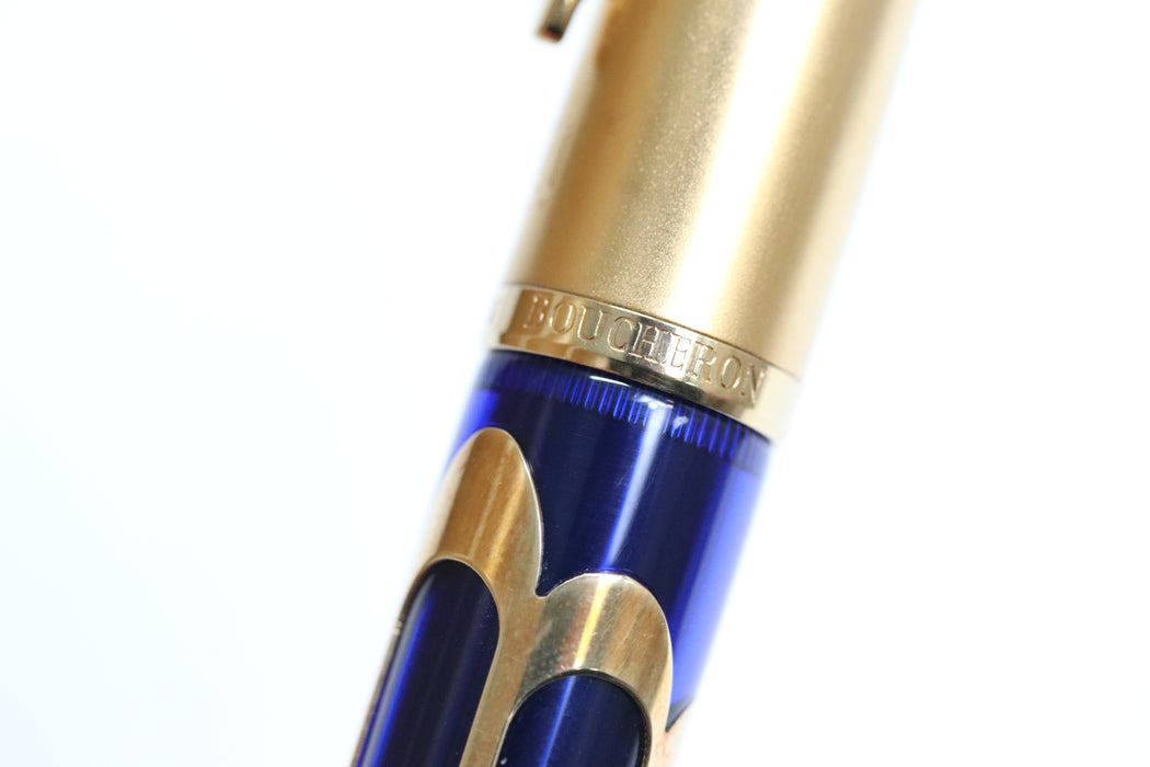 Waterman Edson Boucheron Limited Edition Fountain Pen 18k 081 6405552 - World Quickdo
