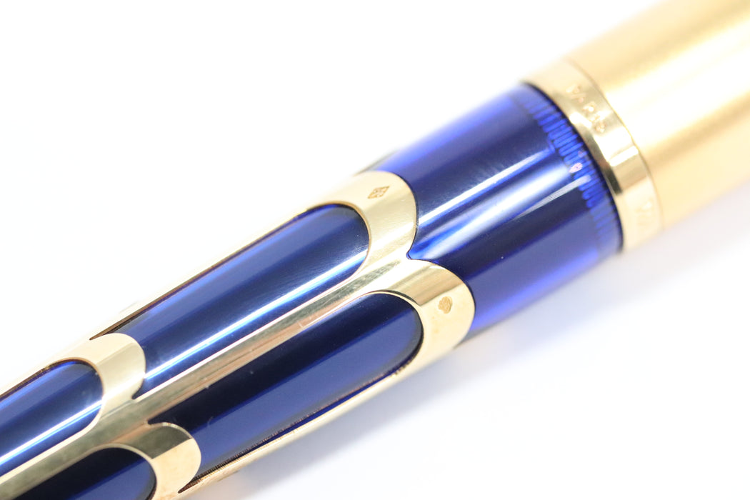 Waterman Edson Boucheron Limited Edition Fountain Pen 18k 081 6405552 - World Quickdo