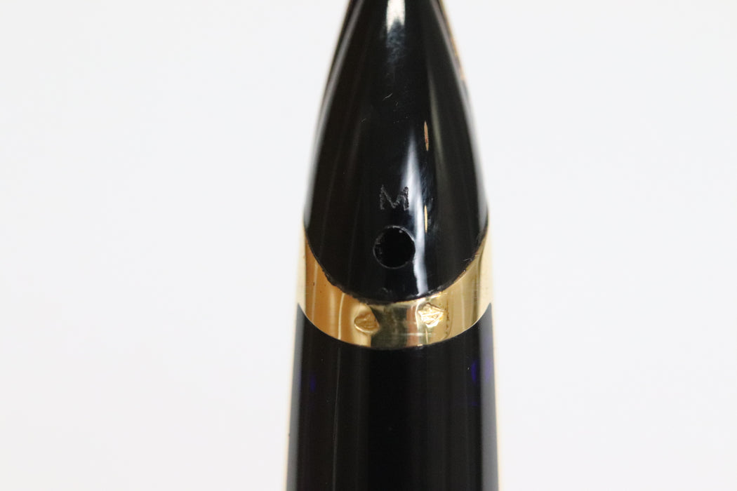 Waterman Edson Boucheron Limited Edition Fountain Pen 18k 081 6405552 - World Quickdo