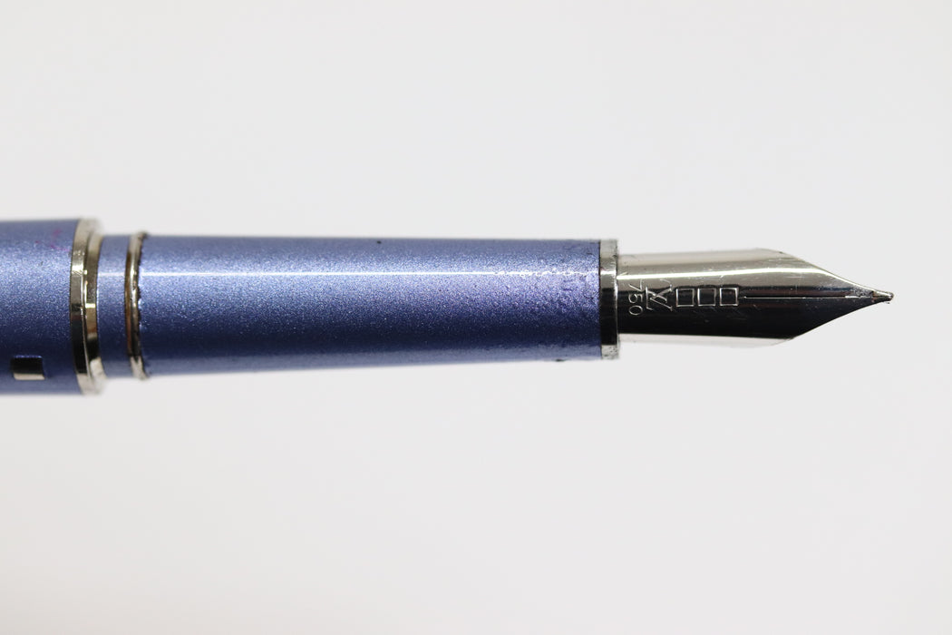 Louis Vuitton N79229 Fountain Pen Nib 750 From Japan 218 6406722 - World Quickdo