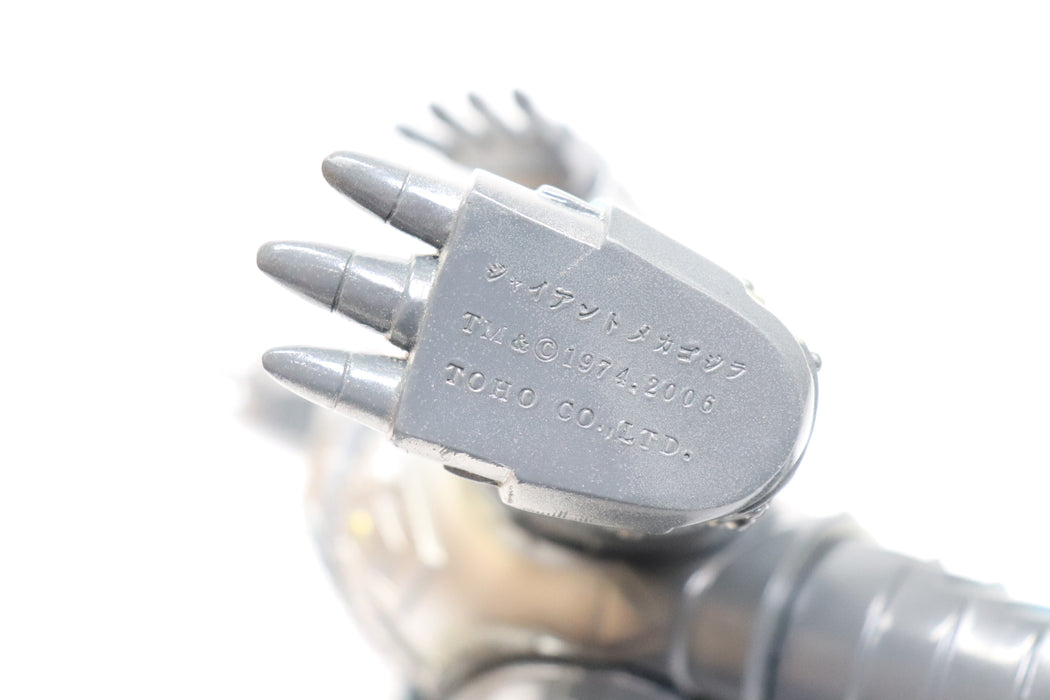 Marmit Giant Mechagodzilla Soft Vinyl Figure 2006 From Japan 078 6411943 - World Quickdo